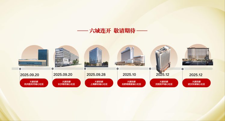 1758271151-a2024c625f9baa1 1758271151-a2024c625f9baa1