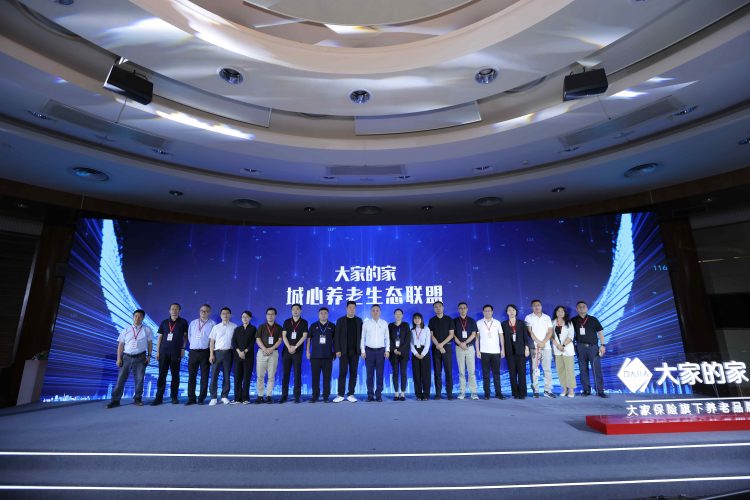 1758271152-c3eeef456513c3b 1758271152-c3eeef456513c3b