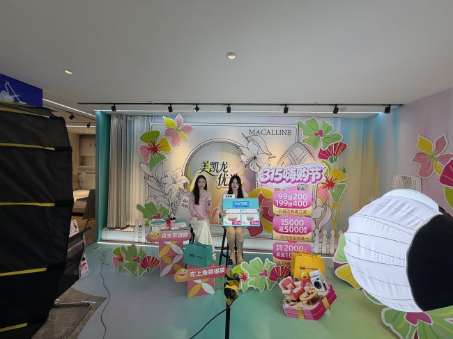 1773737337-b51c89fe983e88e