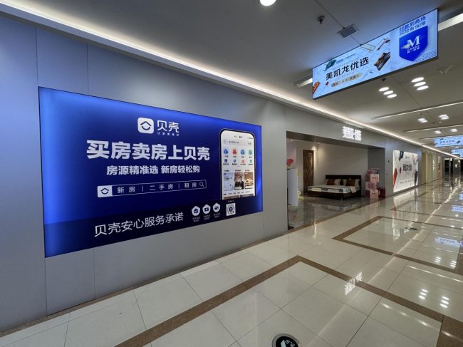 1773737335-157106b4115cb93