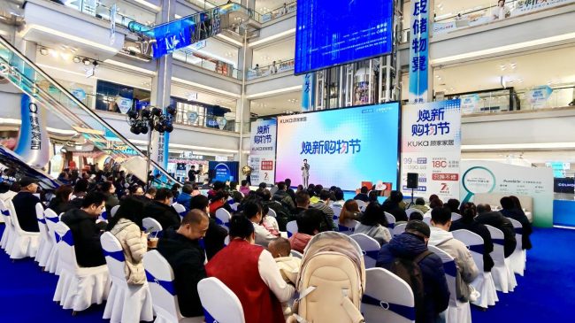 1773737335-3f78137d736918d