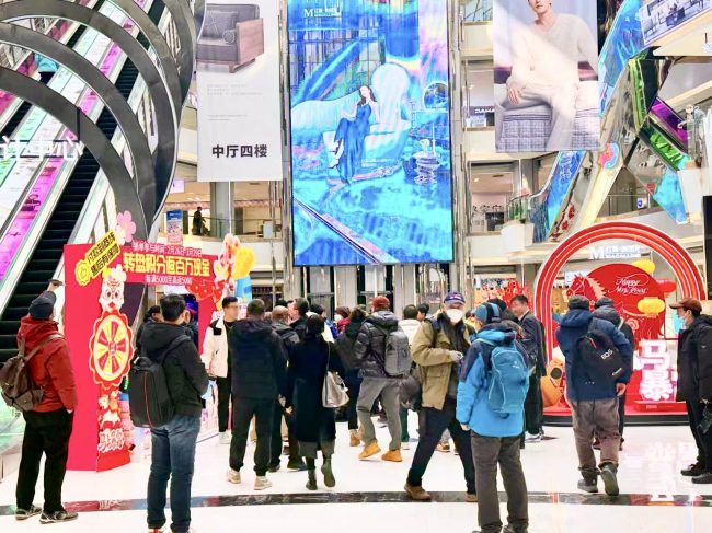 1773737336-77ca493d352bde7